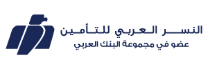 Al Nisr